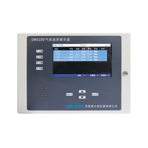 DMS100 气体监测显示盘